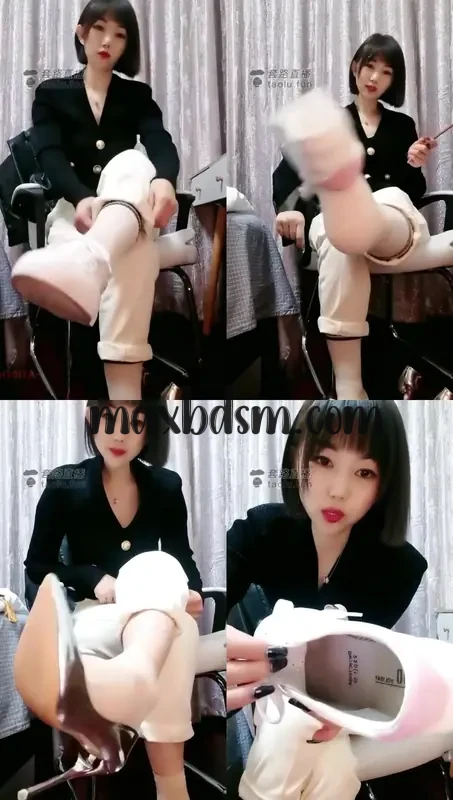 -maxbdsm.com74179b374f27db9b.webp