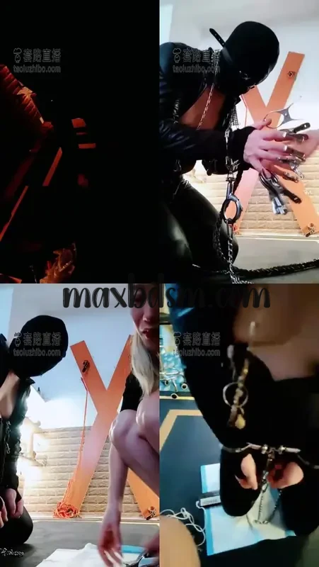-maxbdsm.com790d14a4d689b56c.webp