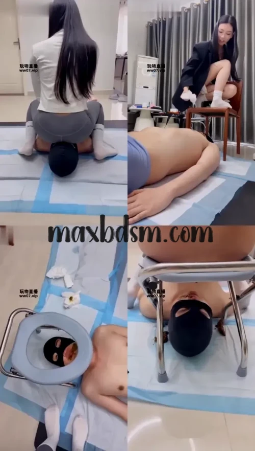 -maxbdsm.com7c84df8bd2f2bf5a.webp