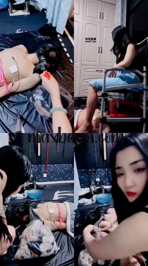 -maxbdsm.com7d34748af30f345f.webp