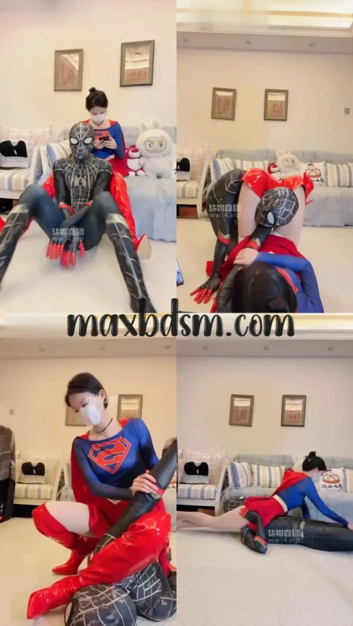 -maxbdsm.com840a90d8e6fa4d91.webp