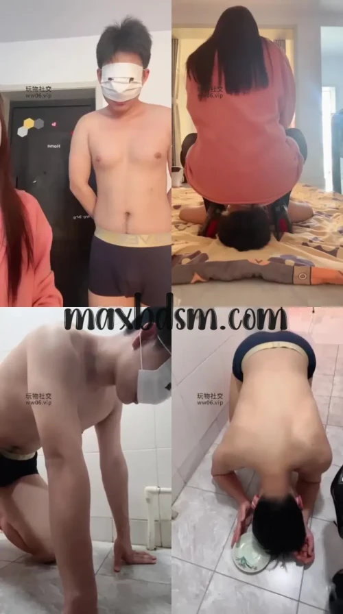 -maxbdsm.com89fa79c5bf49ed1b.webp