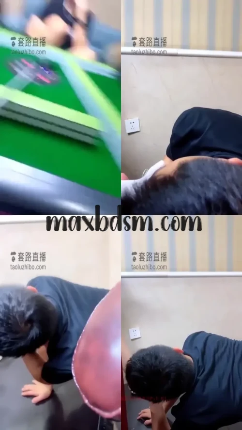 -maxbdsm.com8a9e2d0b7702ec02.webp