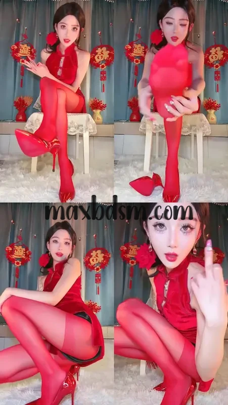 -maxbdsm.com9459540380aa1f5f.webp