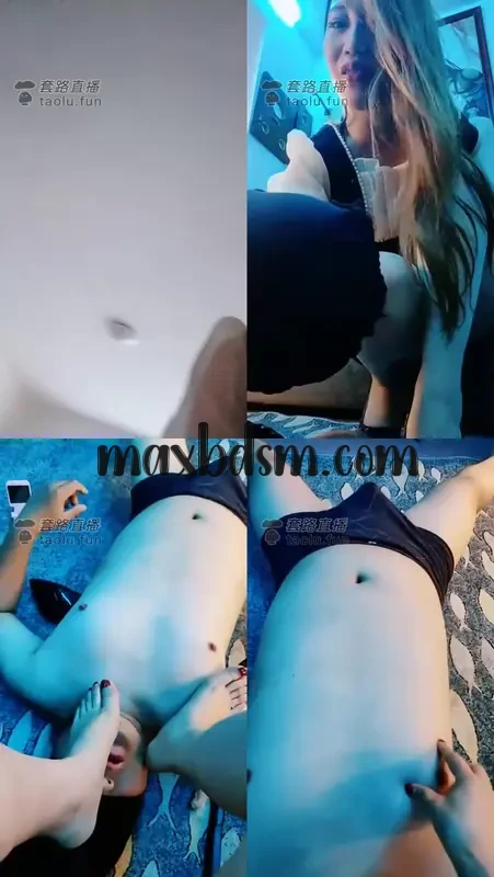 -maxbdsm.coma07dc1492ec92362.webp