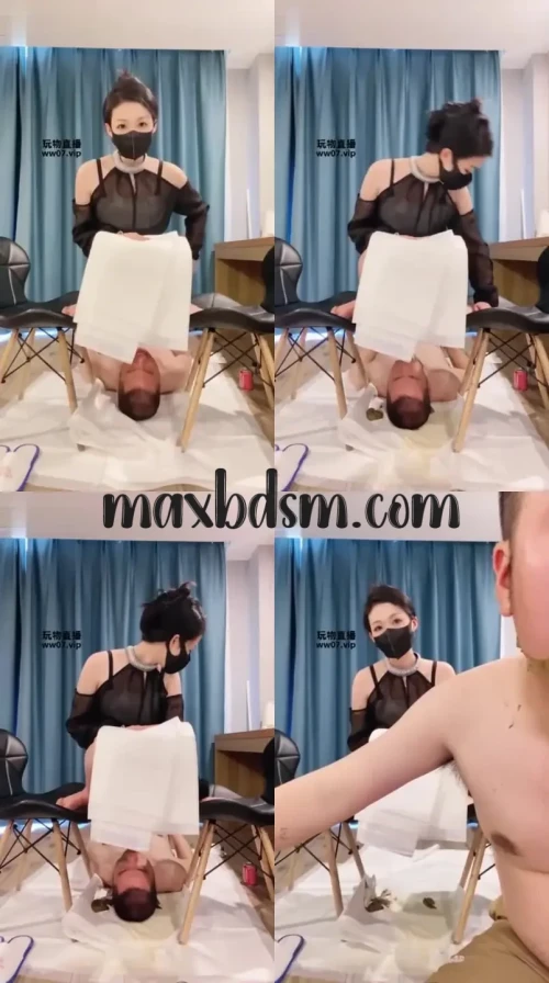 -maxbdsm.coma1fa6d10de348052.webp