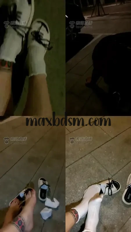 -maxbdsm.coma4c57b84369ecc29.webp