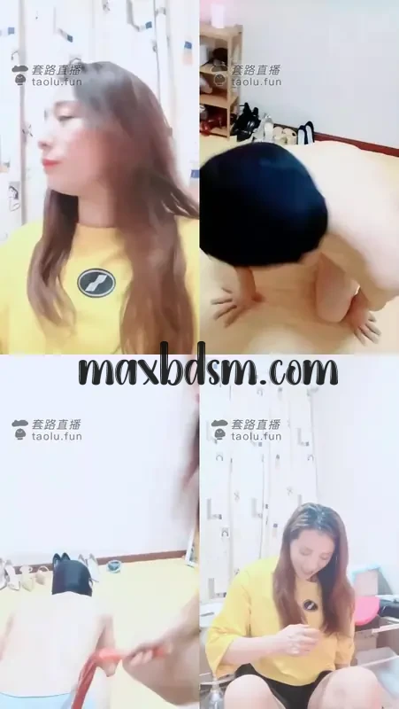 -maxbdsm.coma8be919111a70ba7.webp