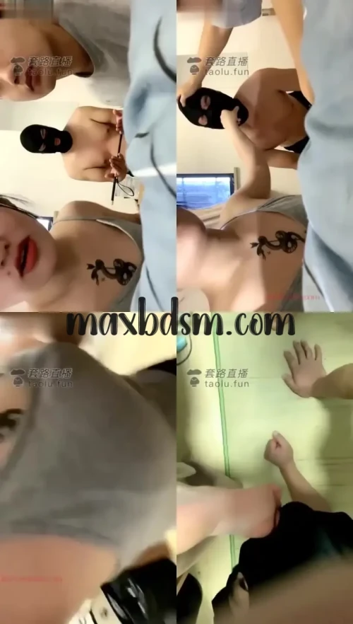 -maxbdsm.coma9b4dfb3ede6ed3c.webp
