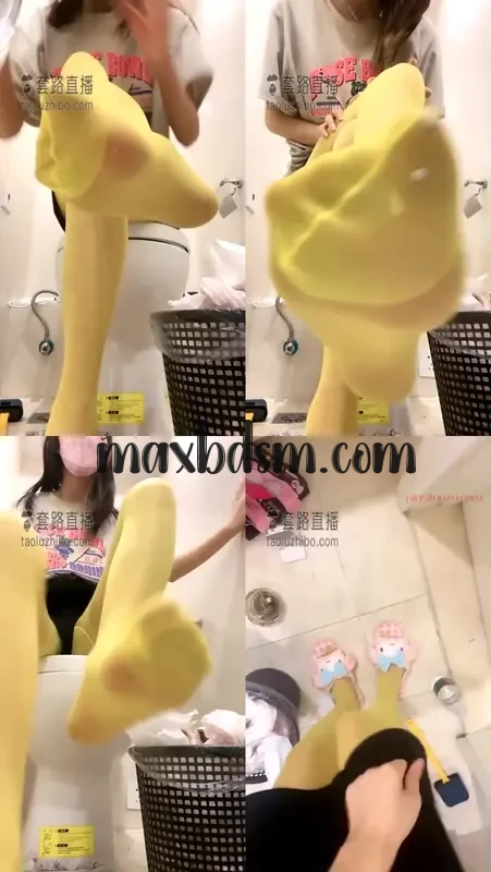 -maxbdsm.comb8480b3eb0ca4e30.webp