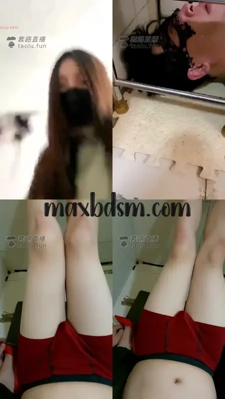 -maxbdsm.comc42db65434aa76fd.webp