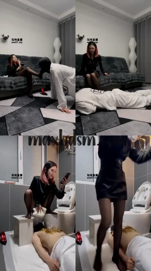 -maxbdsm.comce69dc3574fe9ac9.webp