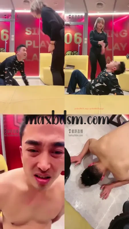 -maxbdsm.comd2babf360ee845b0.webp