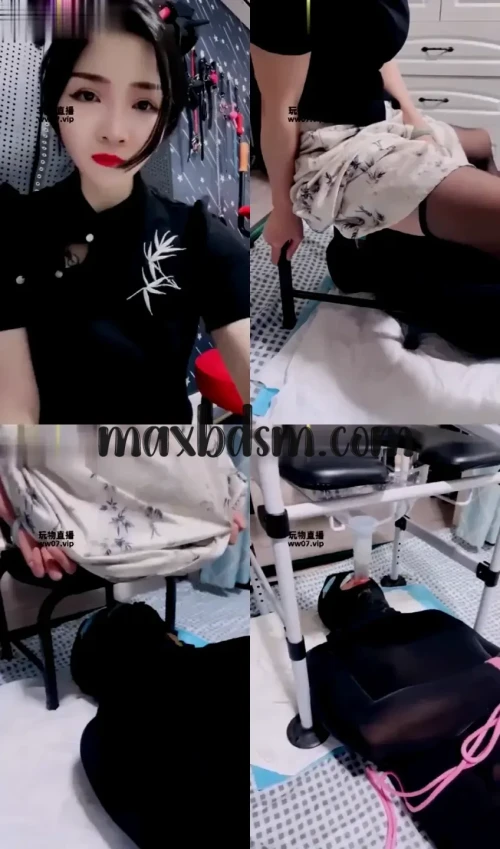 -maxbdsm.comdc601a621fbfff73.webp