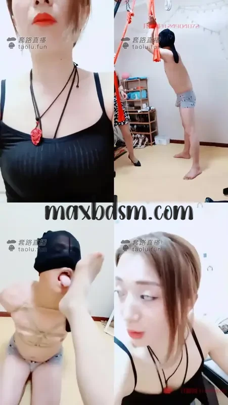 -maxbdsm.come90825f291469d7f.webp