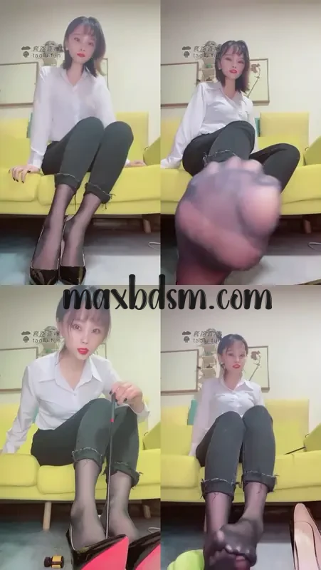 -maxbdsm.comeac4e73432b627bb.webp
