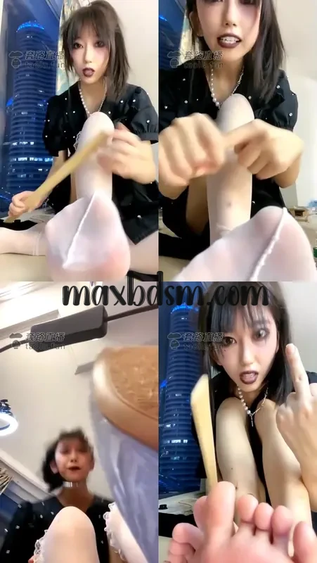 -maxbdsm.comfb688582498ae833.webp