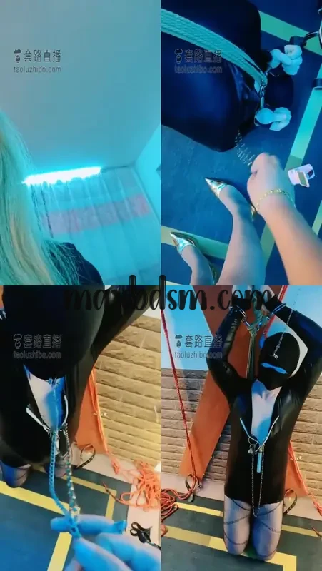 -maxbdsm.comfb817737694278a7.webp