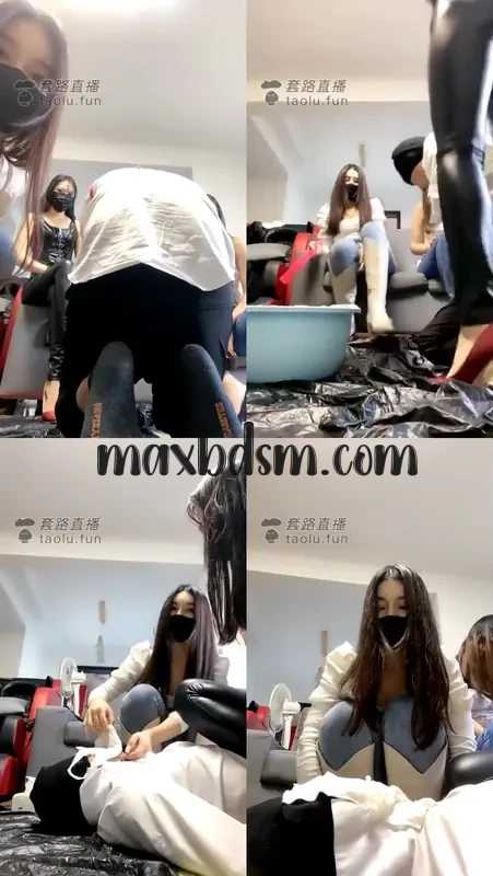 -maxbdsm.comff834155295035ad.webp