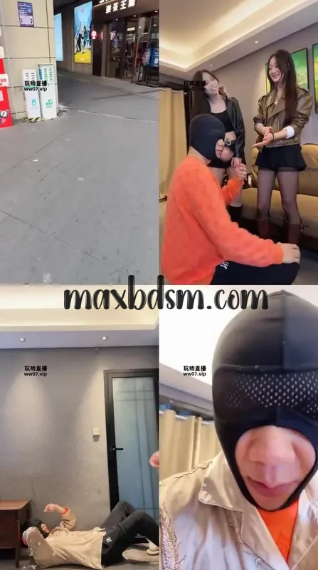M-170_S_maxbdsm.com.webp