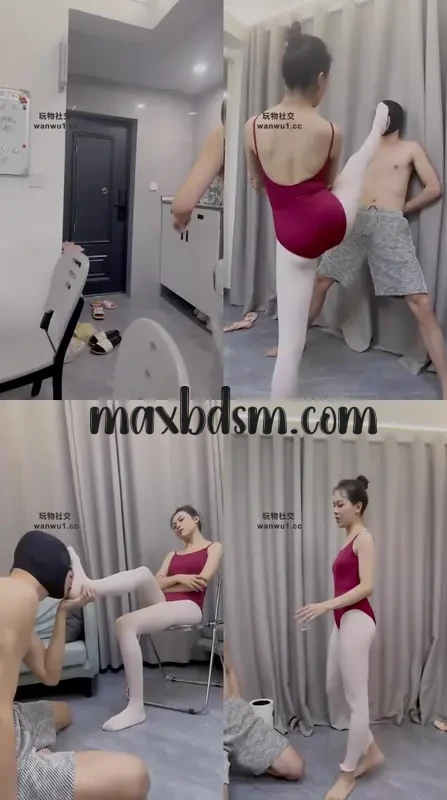 M-62maxbdsm.com.webp
