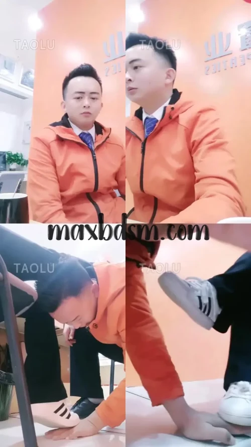 M-maxbdsm.com4ceff9006ac061aa.webp