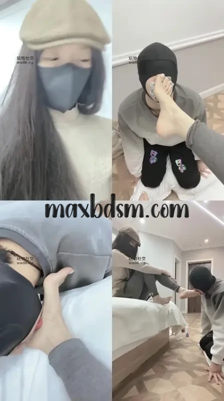 P-maxbdsm.comaaa7f01231a4868a.webp