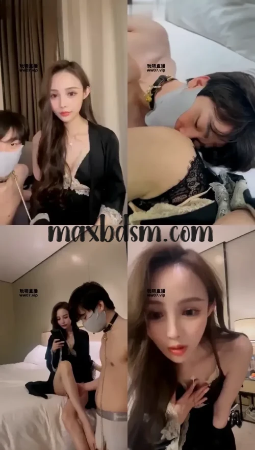 Queen-__maxbdsm.com19d65d2ea2a71f29.webp
