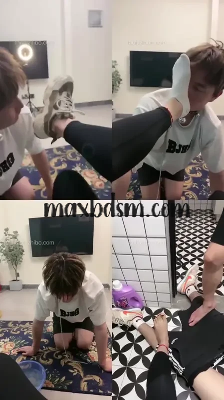 S--00maxbdsm.com.webp