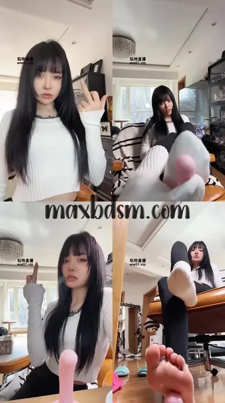 S--maxbdsm.com01c9c6f913b8db65.webp