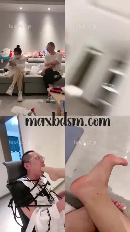 S-48ATMmaxbdsm.com.webp