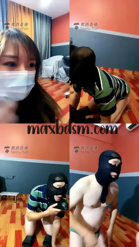 S-52maxbdsm.com79c9ced7050bd091.webp