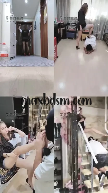 S-M34maxbdsm.com.webp