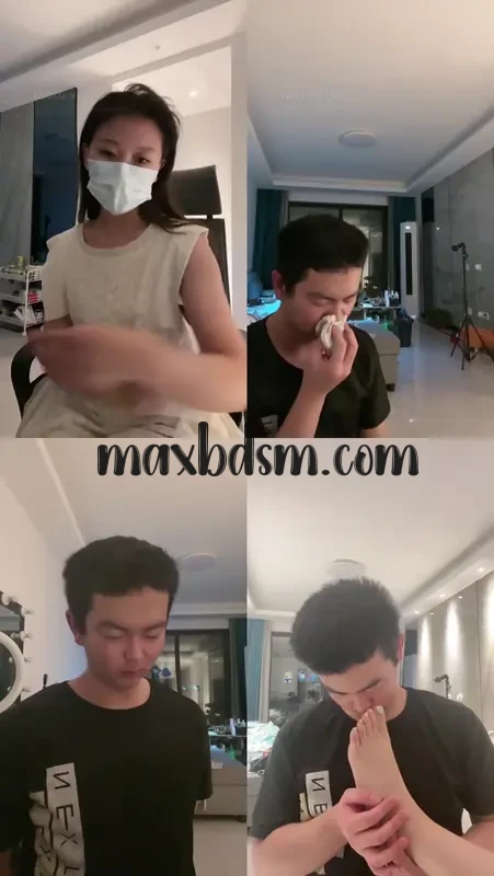 S-maxbdsm.com29349fadfdb19c28.webp