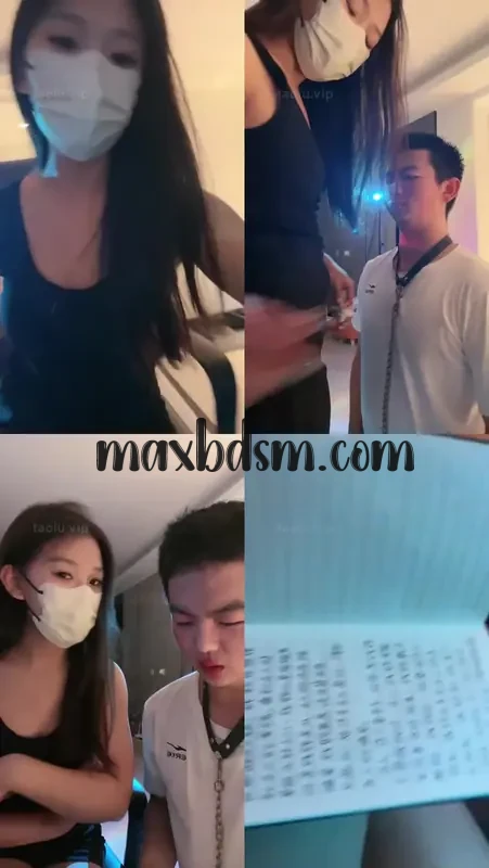 S-maxbdsm.com2f4e9a5d3a291ec0.webp