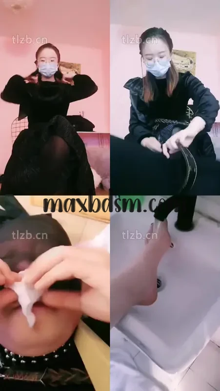S-maxbdsm.com349e585c5b384a80.webp