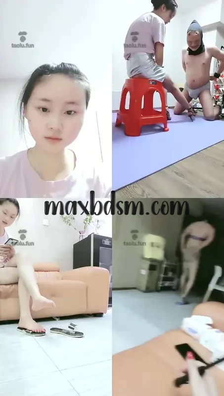 S-maxbdsm.com41e037a3d85b5c7a.webp