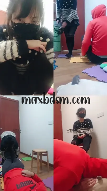 S-maxbdsm.com433bc2ed8f35b9f1.webp