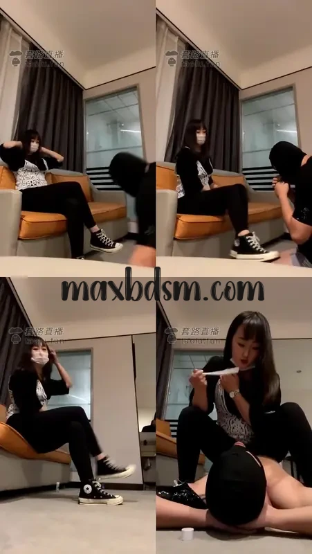 S-maxbdsm.com51dcf080687ad7af.webp