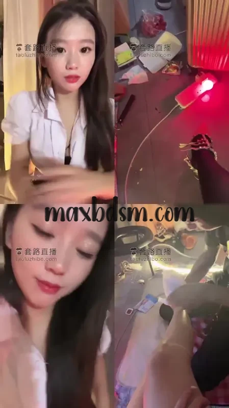 S-maxbdsm.com5c49a20dce361c78.webp