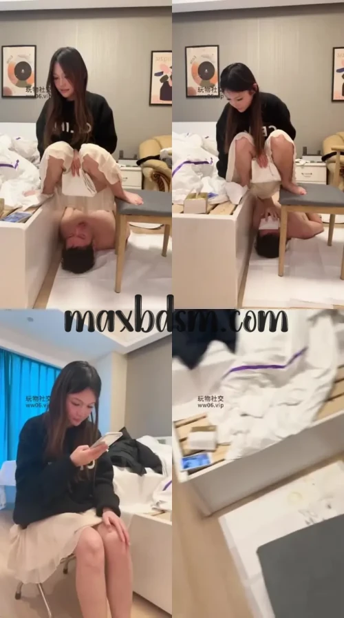 S-maxbdsm.com7522b1221ca3065a.webp