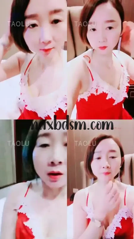 S-maxbdsm.com763d2cbc5b535c5d.webp