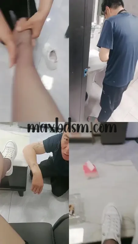S-maxbdsm.com7670562b21891b9c.webp