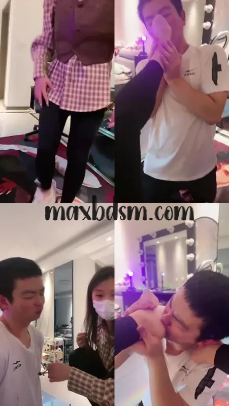 S-maxbdsm.com7f02cd98e921c4a9.webp