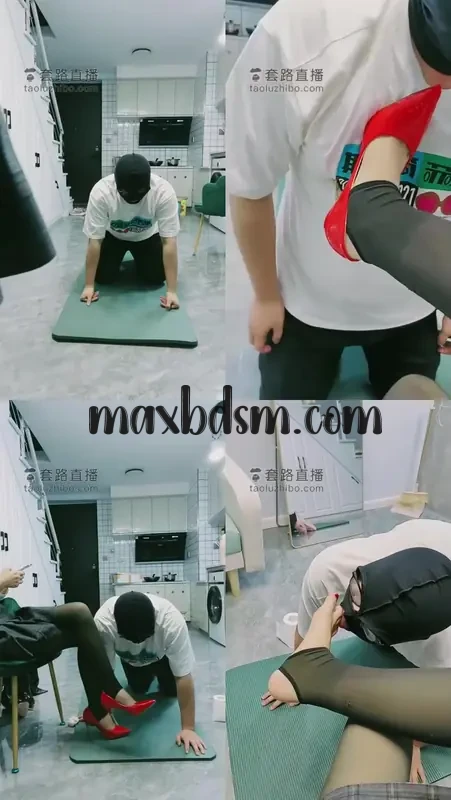 S-maxbdsm.coma7fe8d3831d92932.webp