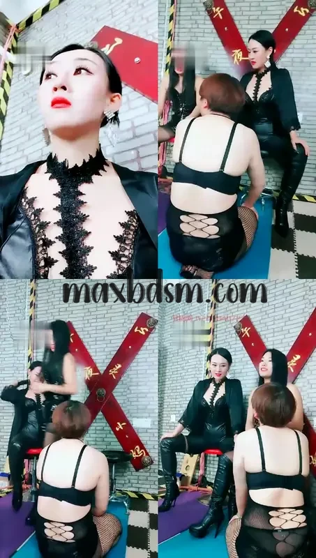 S-maxbdsm.comac7643e79f026042.webp