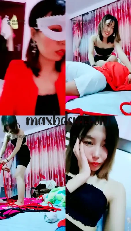 S-maxbdsm.comba9caddcccae2c7a.webp