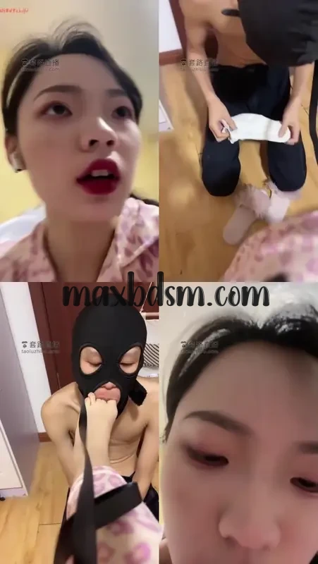 S-maxbdsm.combe9a3fd4b1e72294.webp