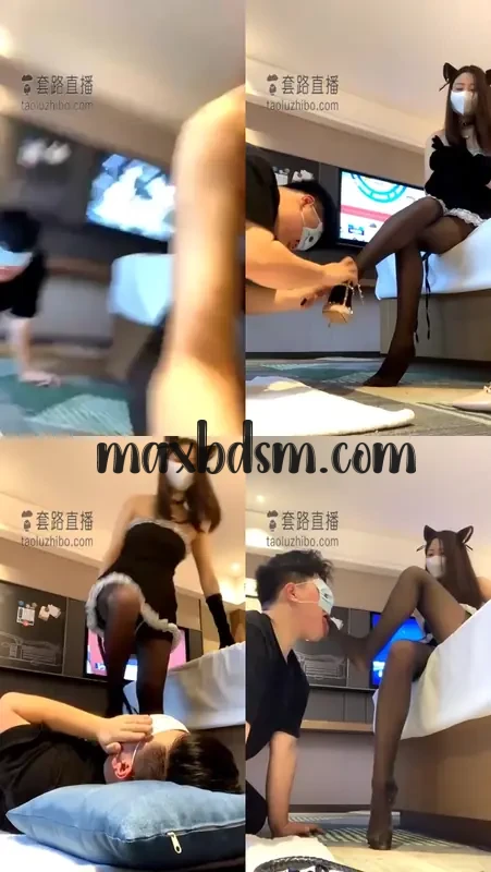 S-maxbdsm.comc78dc4d021cf10ff.webp