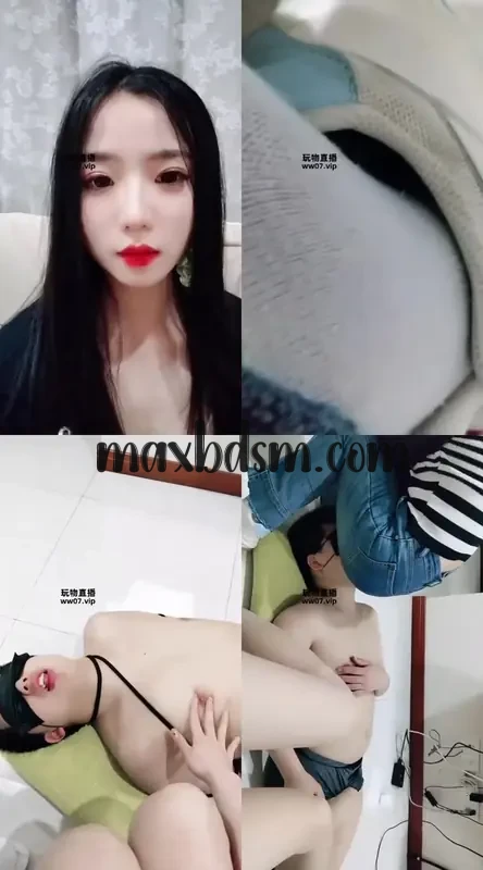 S-maxbdsm.comd15cb685ac17e25f.webp